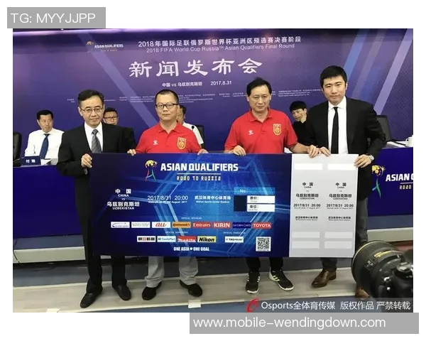 pg电子娱乐平台问鼎-PG电子娱乐平台，问鼎娱乐产业之巅-pg电子娱乐平台问鼎