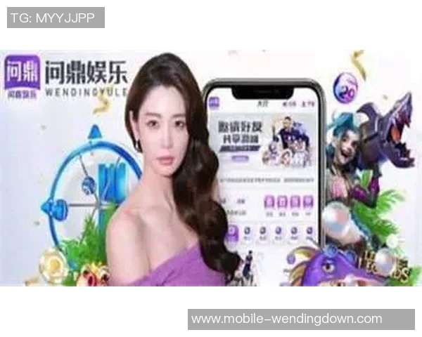 问鼎娱乐官网下载-关于问鼎娱乐官网下载的指南-问鼎娱乐官网下载