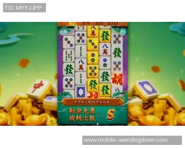 pg麻将胡了2模拟器问鼎-探究pg麻将胡了与问鼎的过程 使用2号模拟器实验洞察策略探究-pg麻将胡了2模拟器问鼎